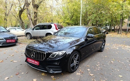 Mercedes-Benz E-Класс, 2016 год, 3 200 000 рублей, 1 фотография