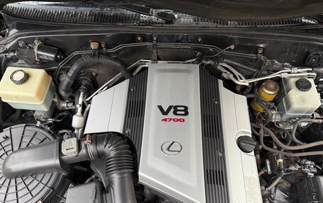 Lexus LX II, 2005 год, 1 990 000 рублей, 2 фотография