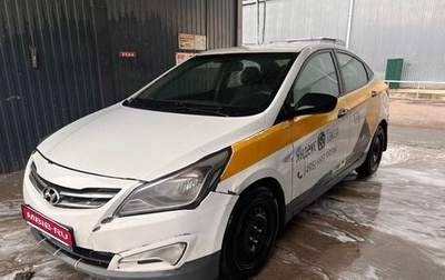 Hyundai Solaris II рестайлинг, 2016 год, 520 000 рублей, 1 фотография