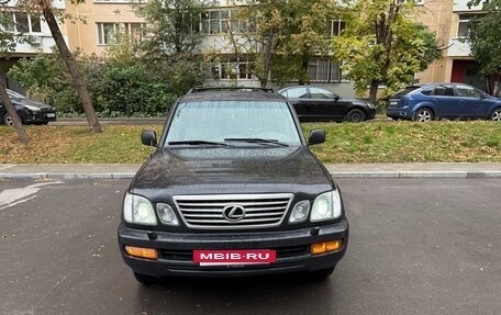 Lexus LX II, 2005 год, 1 990 000 рублей, 3 фотография