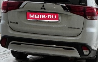 Mitsubishi Outlander III рестайлинг 3, 2019 год, 2 599 000 рублей, 1 фотография