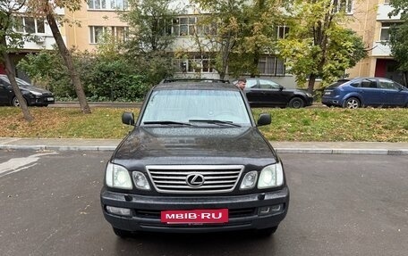 Lexus LX II, 2005 год, 1 990 000 рублей, 12 фотография