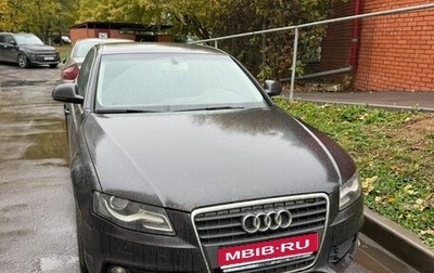 Audi A4, 2008 год, 800 000 рублей, 1 фотография