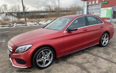 Mercedes-Benz C-Класс, 2016 год, 2 050 000 рублей, 1 фотография
