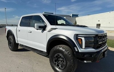 Ford F-150, 2025 год, 21 000 000 рублей, 1 фотография