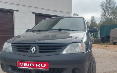 Renault Logan I, 2007 год, 300 000 рублей, 1 фотография