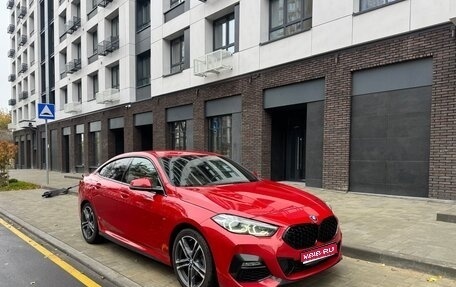 BMW 2 серия F44, 2021 год, 2 750 000 рублей, 1 фотография