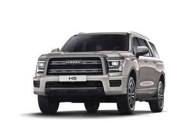 Haval H5, 2024 год, 3 949 000 рублей, 1 фотография