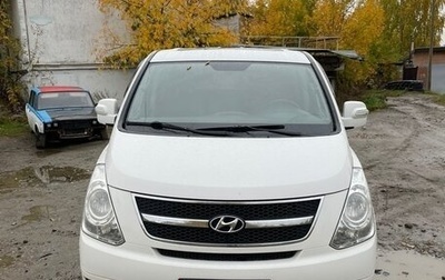 Hyundai Grand Starex Grand Starex I рестайлинг 2, 2014 год, 2 100 000 рублей, 1 фотография