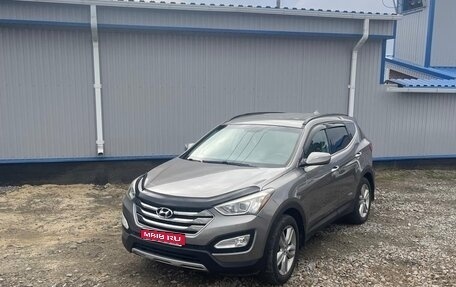 Hyundai Santa Fe III рестайлинг, 2013 год, 1 788 000 рублей, 1 фотография