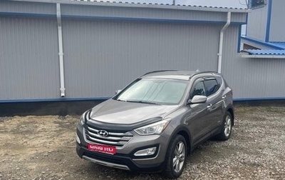 Hyundai Santa Fe III рестайлинг, 2013 год, 1 788 000 рублей, 1 фотография