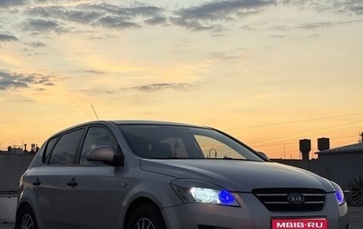 KIA cee'd I рестайлинг, 2007 год, 590 000 рублей, 1 фотография
