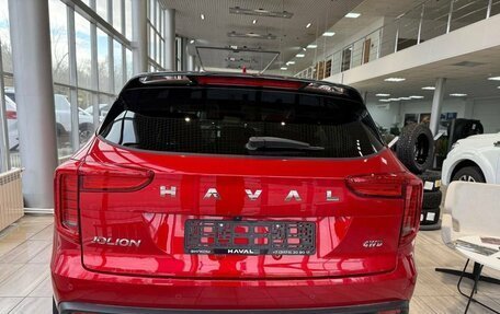 Haval Jolion, 2025 год, 2 749 000 рублей, 7 фотография