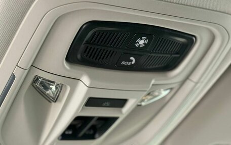 Haval Jolion, 2025 год, 2 749 000 рублей, 21 фотография