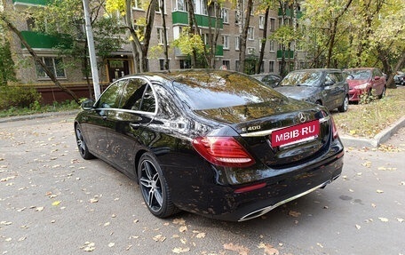 Mercedes-Benz E-Класс, 2016 год, 3 200 000 рублей, 7 фотография