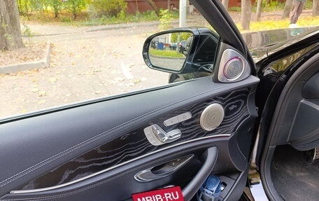 Mercedes-Benz E-Класс, 2016 год, 3 200 000 рублей, 11 фотография
