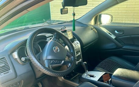 Nissan Murano, 2013 год, 1 390 000 рублей, 5 фотография