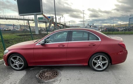 Mercedes-Benz C-Класс, 2016 год, 2 050 000 рублей, 2 фотография