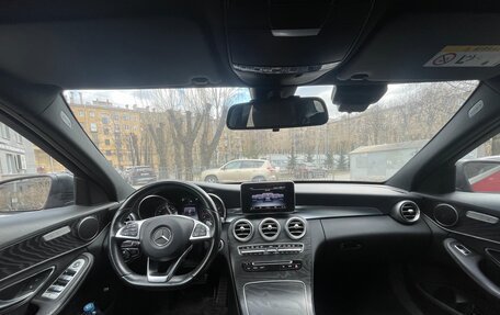 Mercedes-Benz C-Класс, 2016 год, 2 050 000 рублей, 6 фотография