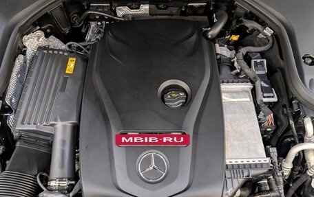 Mercedes-Benz E-Класс, 2020 год, 3 950 000 рублей, 9 фотография