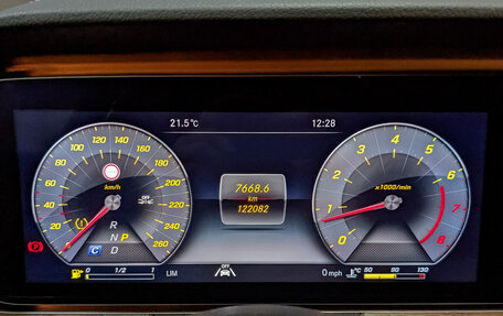 Mercedes-Benz E-Класс, 2020 год, 3 950 000 рублей, 16 фотография