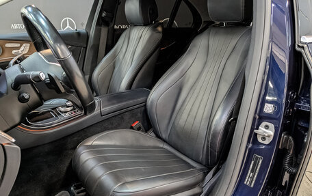 Mercedes-Benz E-Класс, 2020 год, 3 950 000 рублей, 20 фотография