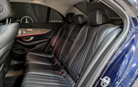 Mercedes-Benz E-Класс, 2020 год, 3 950 000 рублей, 18 фотография