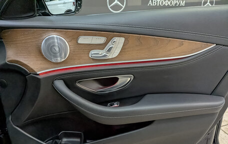 Mercedes-Benz E-Класс, 2020 год, 3 950 000 рублей, 25 фотография