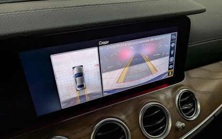 Mercedes-Benz E-Класс, 2020 год, 3 950 000 рублей, 29 фотография