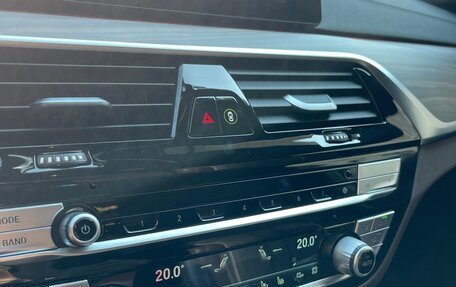 BMW 5 серия, 2020 год, 4 150 000 рублей, 20 фотография