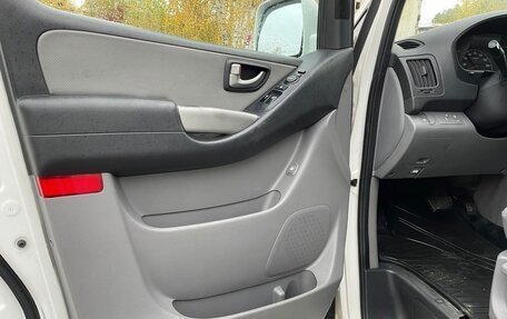 Hyundai Grand Starex Grand Starex I рестайлинг 2, 2014 год, 2 100 000 рублей, 10 фотография