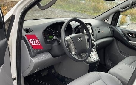Hyundai Grand Starex Grand Starex I рестайлинг 2, 2014 год, 2 100 000 рублей, 11 фотография