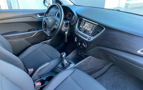 Hyundai Solaris II рестайлинг, 2017 год, 1 149 000 рублей, 7 фотография