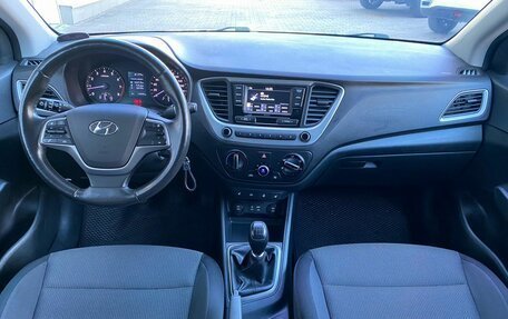 Hyundai Solaris II рестайлинг, 2017 год, 1 149 000 рублей, 9 фотография