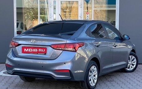 Hyundai Solaris II рестайлинг, 2017 год, 1 149 000 рублей, 2 фотография
