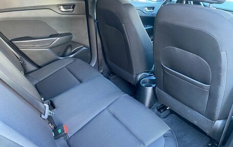 Hyundai Solaris II рестайлинг, 2017 год, 1 149 000 рублей, 15 фотография