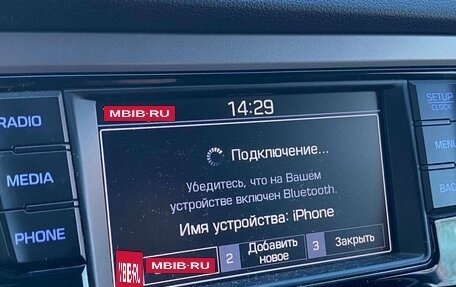 Hyundai Solaris II рестайлинг, 2017 год, 1 149 000 рублей, 20 фотография