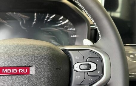 Haval Jolion, 2025 год, 2 749 000 рублей, 12 фотография