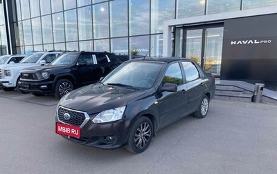 Datsun on-DO I рестайлинг, 2019 год, 615 000 рублей, 1 фотография