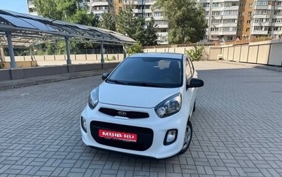 KIA Picanto II, 2015 год, 850 000 рублей, 1 фотография
