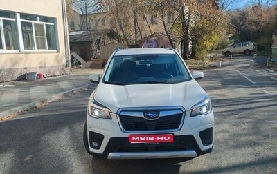Subaru Forester, 2020 год, 2 400 000 рублей, 1 фотография