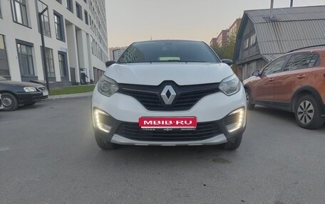 Renault Kaptur I рестайлинг, 2016 год, 1 300 000 рублей, 1 фотография