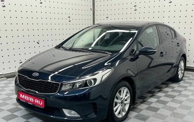 KIA Cerato III, 2019 год, 1 680 000 рублей, 1 фотография