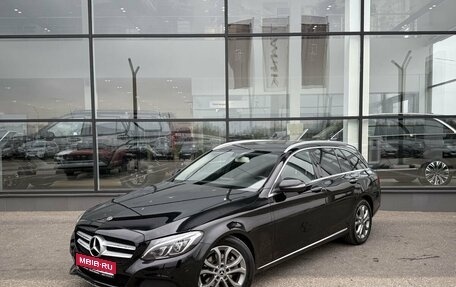 Mercedes-Benz C-Класс, 2018 год, 2 070 000 рублей, 1 фотография