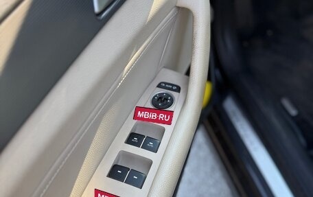 Hyundai Sonata VII, 2019 год, 2 000 000 рублей, 8 фотография