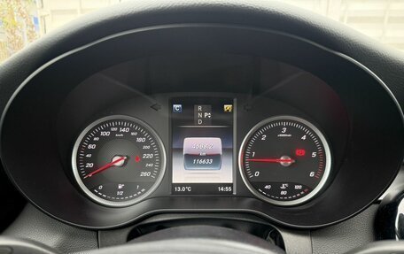 Mercedes-Benz C-Класс, 2018 год, 2 070 000 рублей, 14 фотография