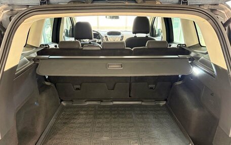 Ford Kuga III, 2013 год, 1 199 000 рублей, 10 фотография