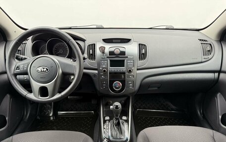 KIA Cerato III, 2012 год, 950 000 рублей, 12 фотография