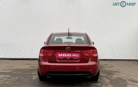 KIA Cerato III, 2012 год, 950 000 рублей, 6 фотография