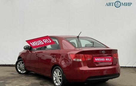 KIA Cerato III, 2012 год, 950 000 рублей, 7 фотография